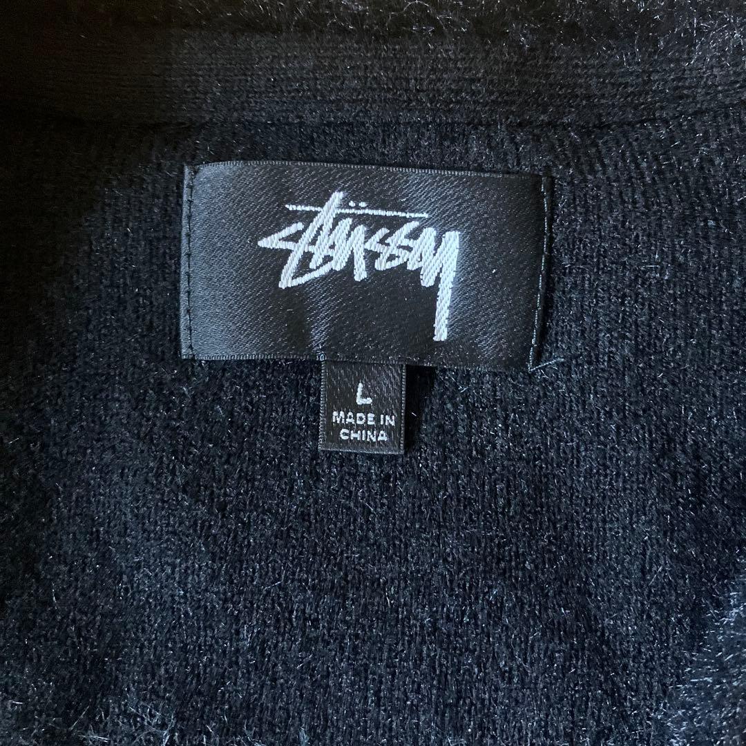 【4日まで値下げ】STUSSY Stripe Shaggy cardigan L