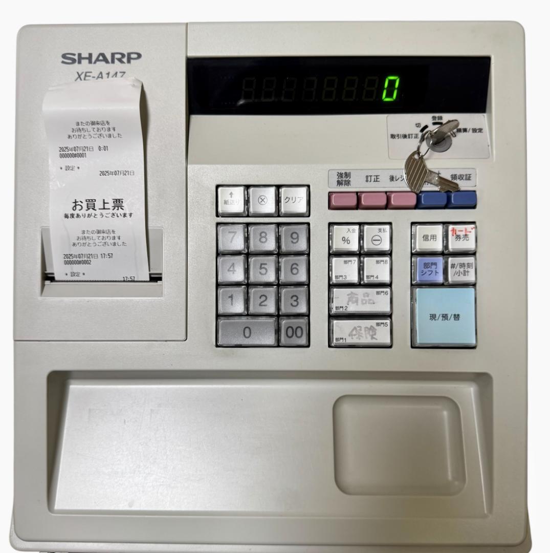 SHARP シャープ 電子レジスタ XE-A147-W