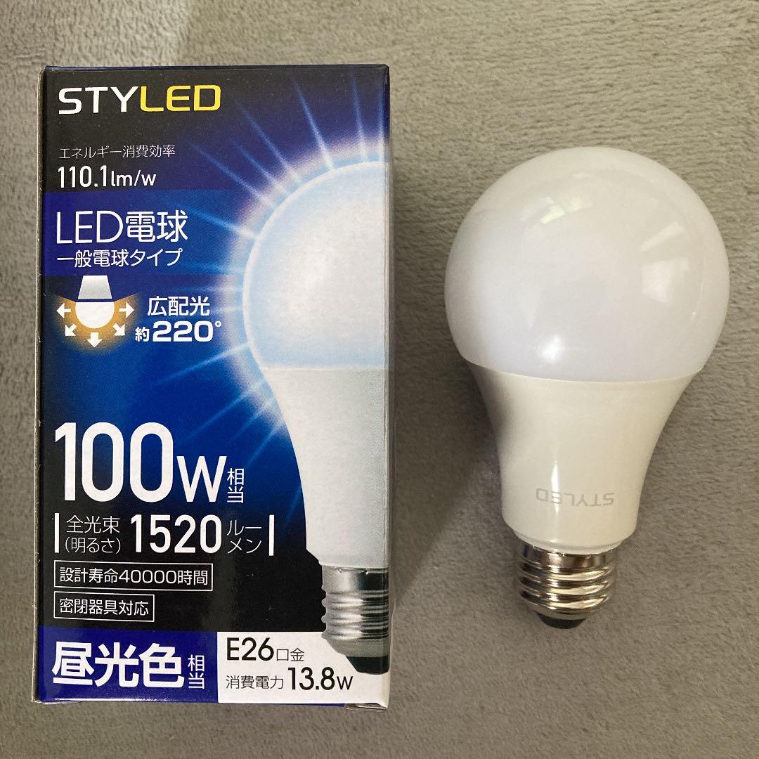 100w相当LED電球　40球セット