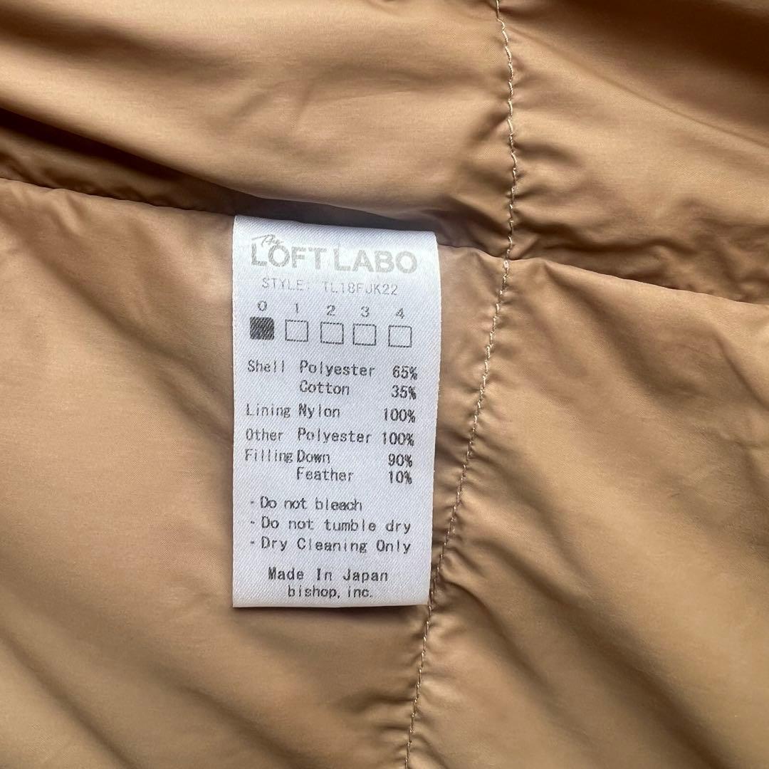 THELOFTLABO（ザロフトラボ）ダウンコート ネイビー 0サイズ　最終値下