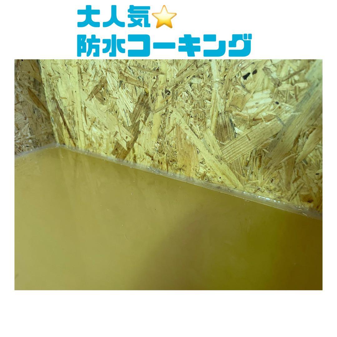 爬虫類ケージ　爬虫類飼育ケージ　90×45×45サイズ　天井金網仕様