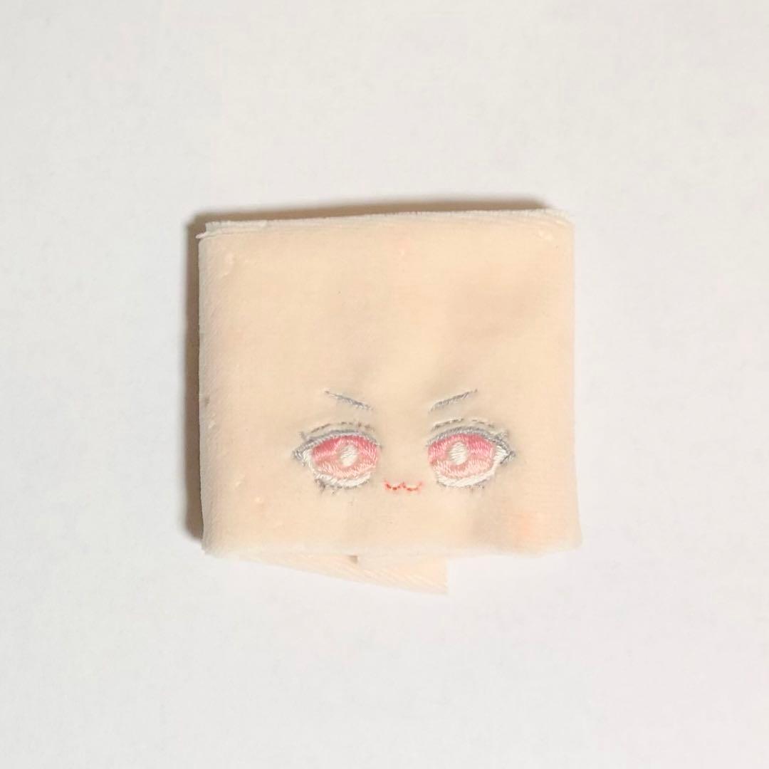 設楽ページ
