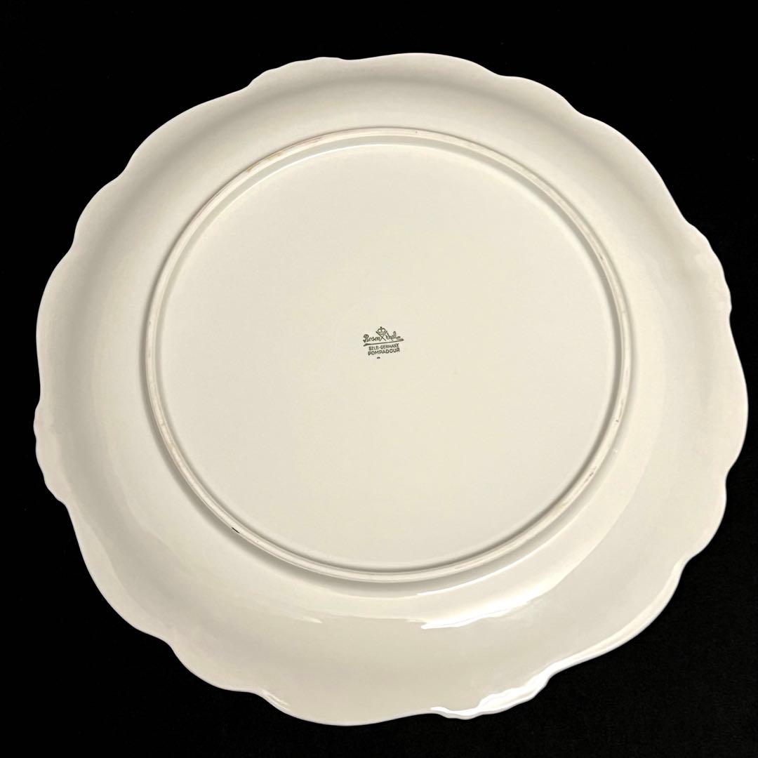 [極美品]ローゼンタール　飾り皿 アンティーク　コバルト　金彩　大皿