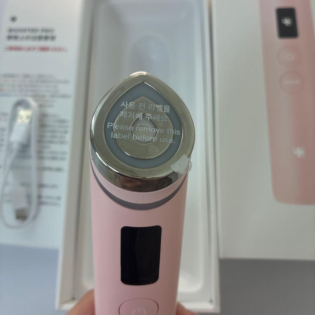 メディキューブ 美顔器 ブースタープロ ピンク くまキャップ AGE-R