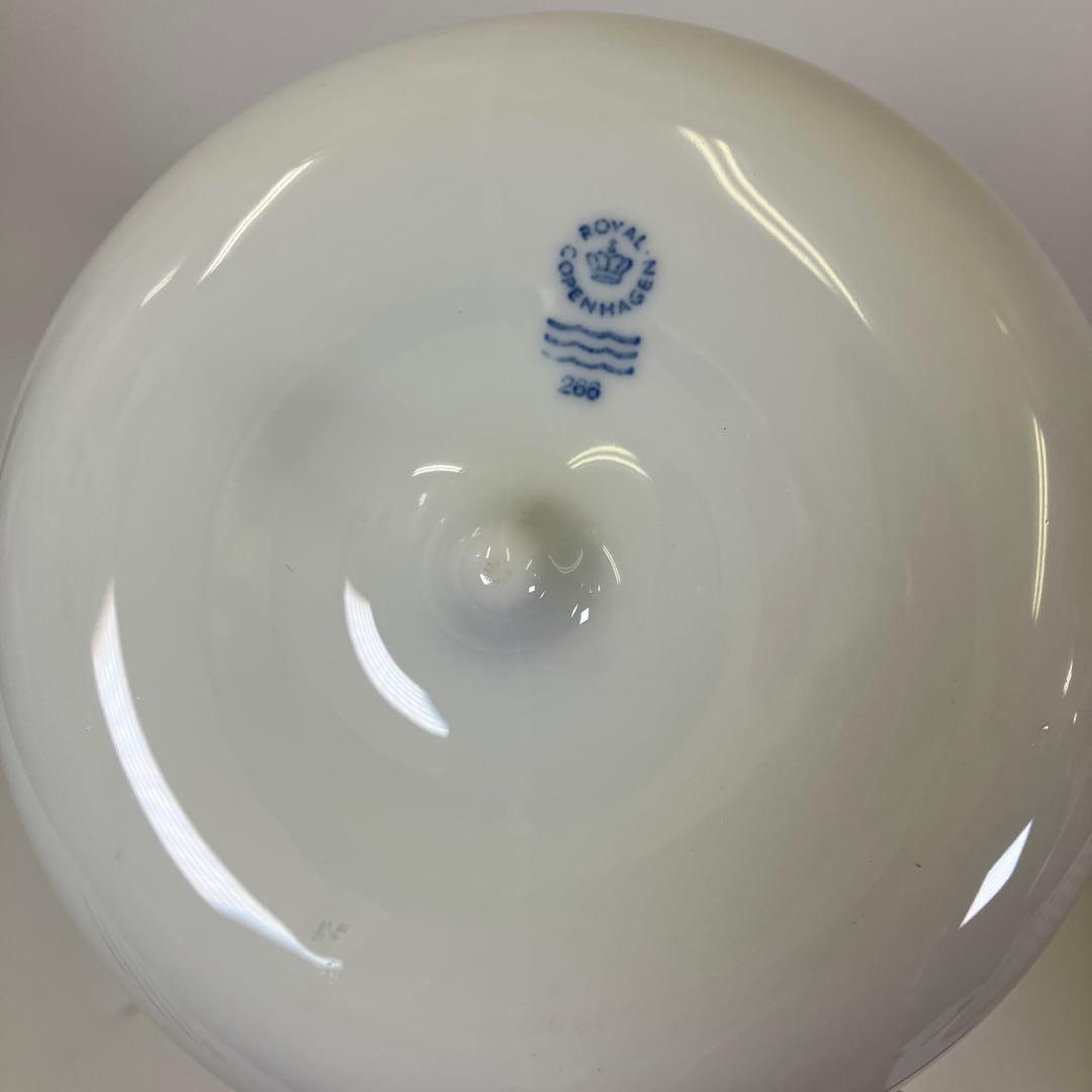 【中古】ロイヤルコペンハーゲン モダンオーレ 花瓶 フラワーベース