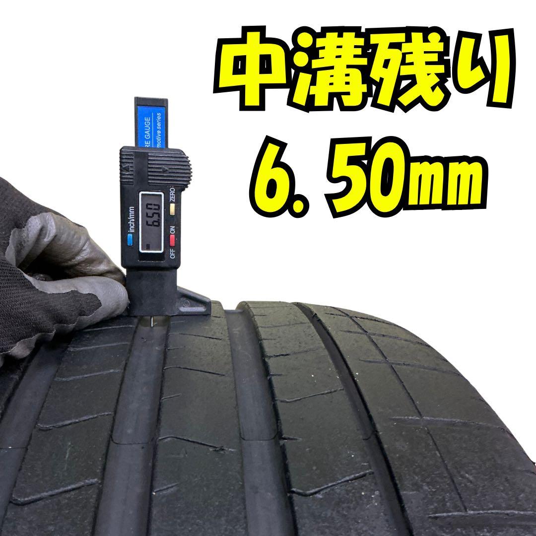 タイヤ・ホイール Pirelli P ZERO A7A 265/35ZR21