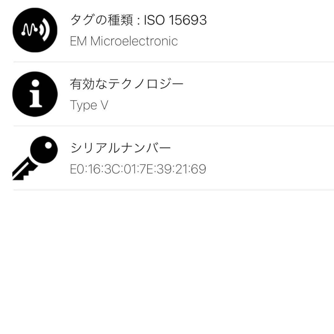 ルイヴィトン ケース モノグラム エクリプス リバース ジッピー 2517