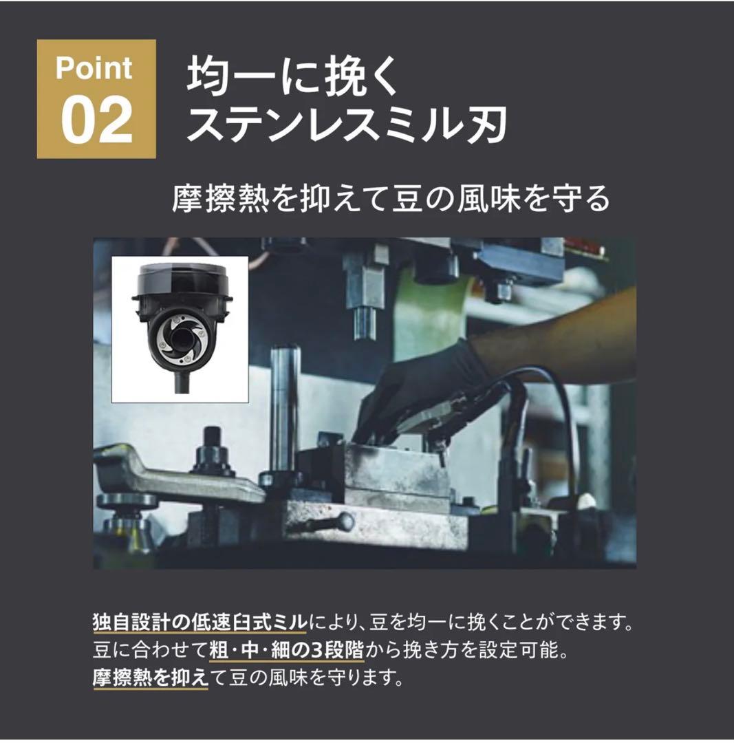 【新品・未開封】TWINBIRDコーヒーメーカーCM-D457ホワイト保証書付