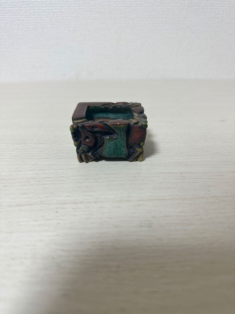 植木鉢　是心