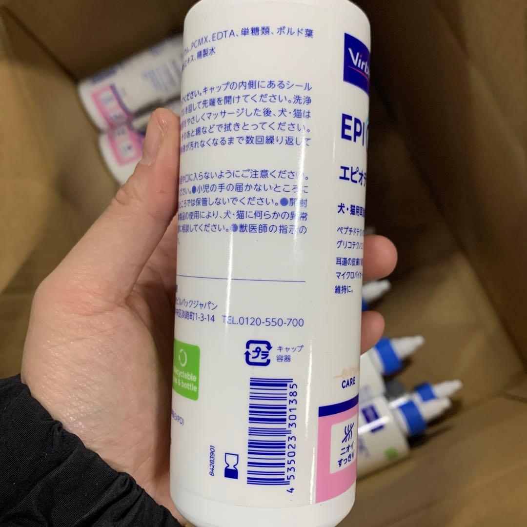 ビルバック　エピオティック　ペプチド　イヤークリーナー　250ml 13セット