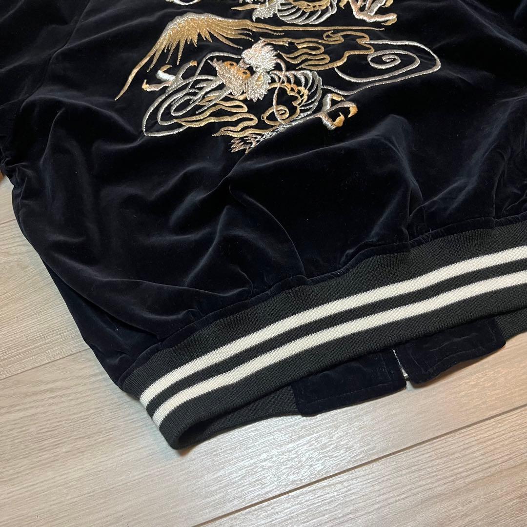 90s スカジャン　別珍　スーベニアジャケット　龍　富士　刺繍