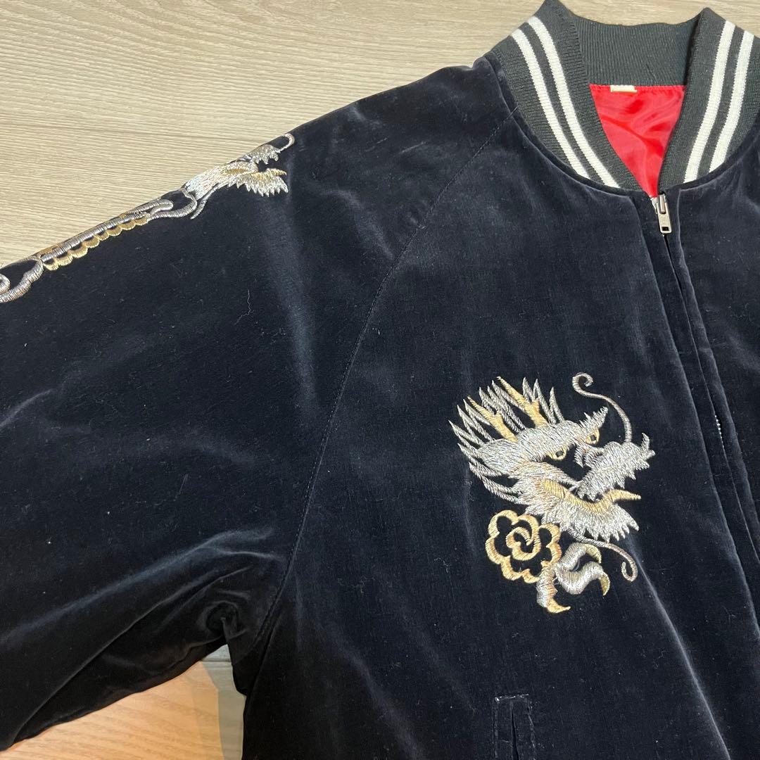 90s スカジャン　別珍　スーベニアジャケット　龍　富士　刺繍