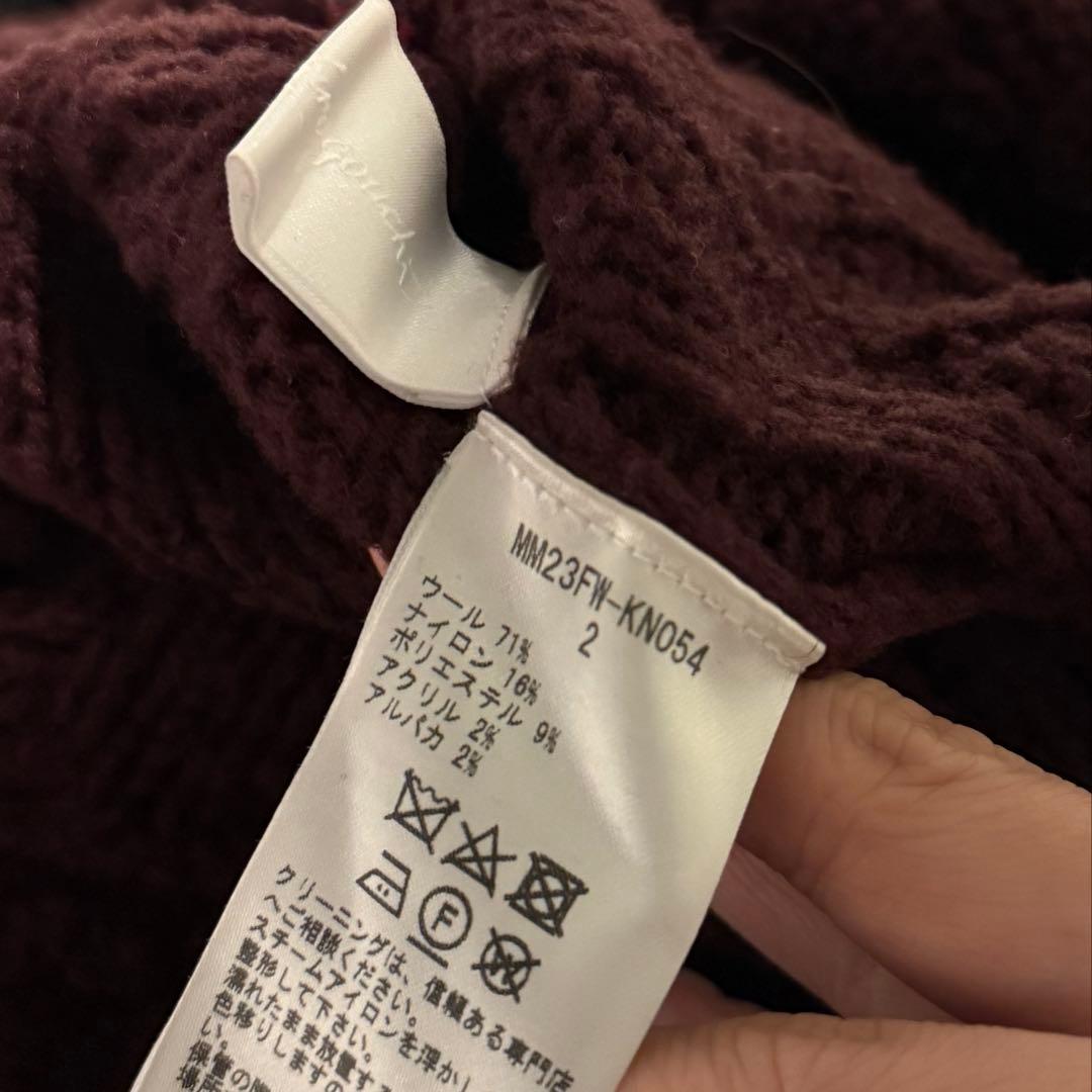 Mame Kurogouchiバスケットパターンコンビネーションニット