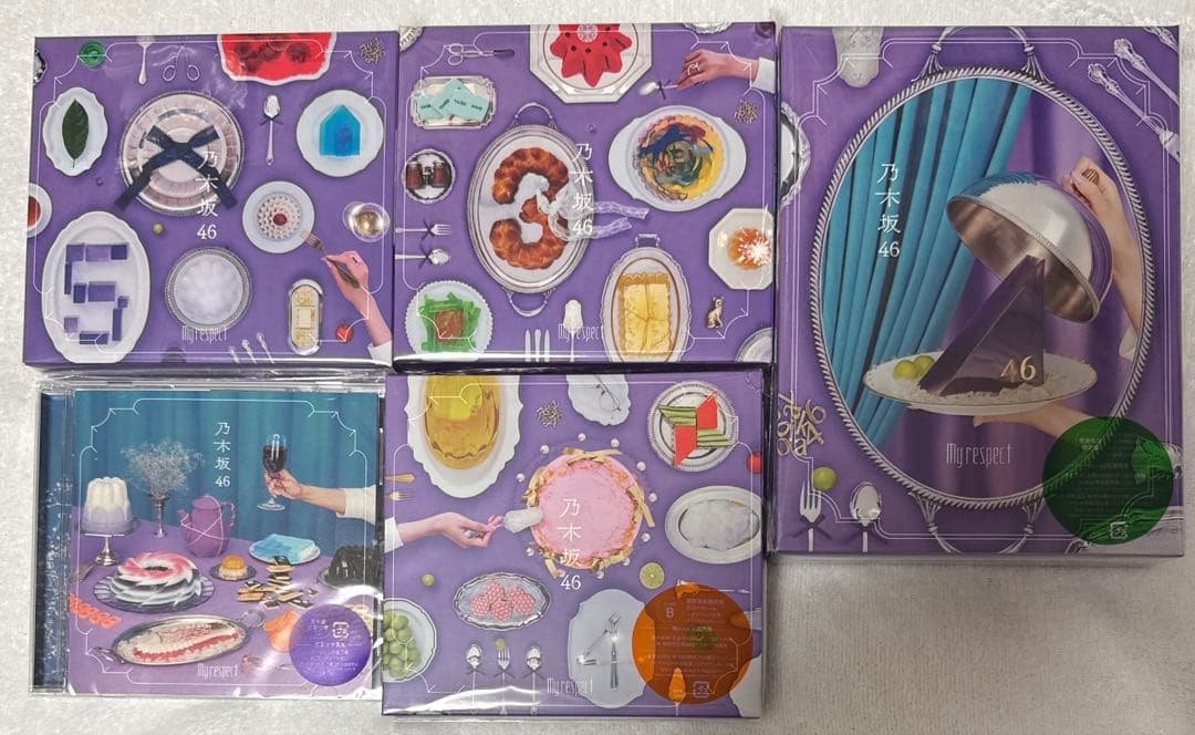 乃木坂46 アルバム My respect 完全生産限定盤、初回盤ABC、通常盤