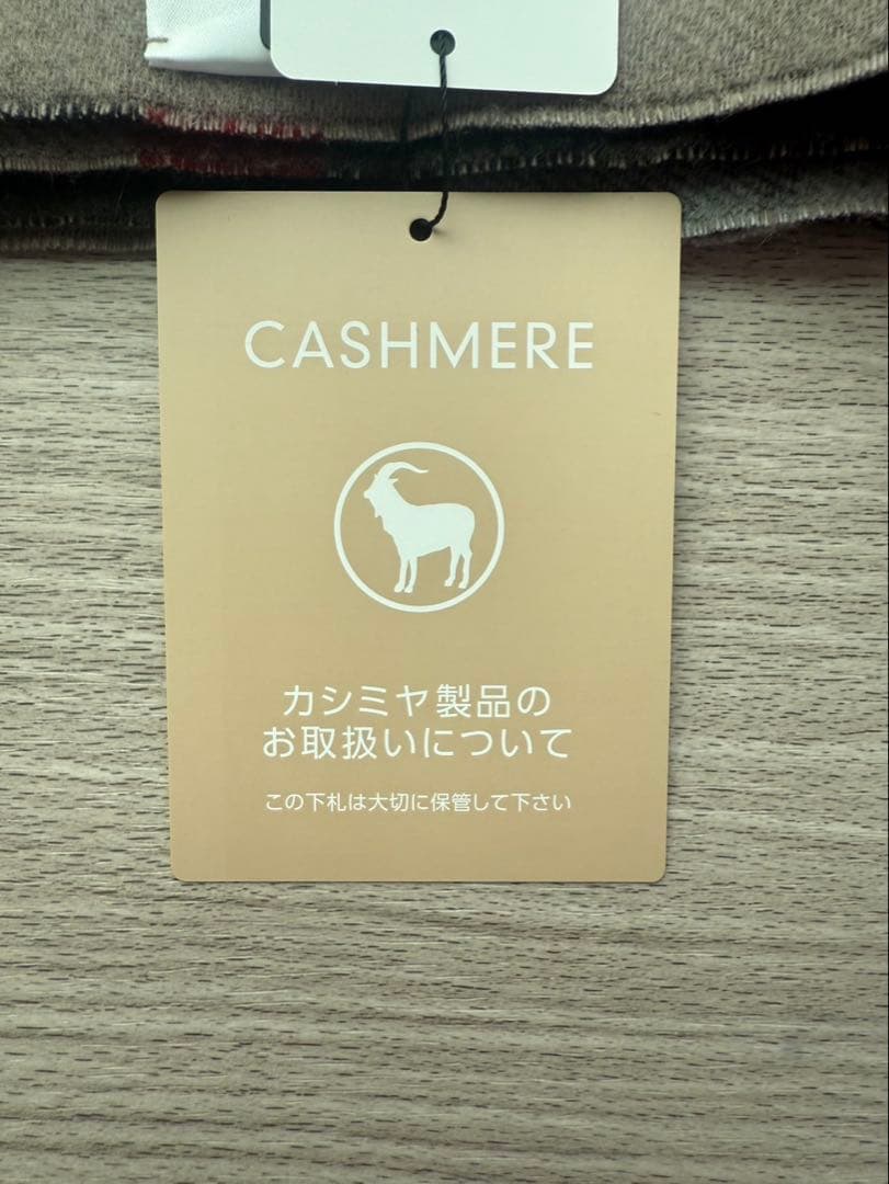 BLACK LABEL クレストブリッジチェックリバーシブルマフラー