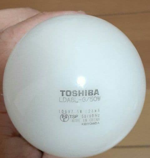LEDシャンデリア （2300lm）DXL-81125 大光電機　ダイコー