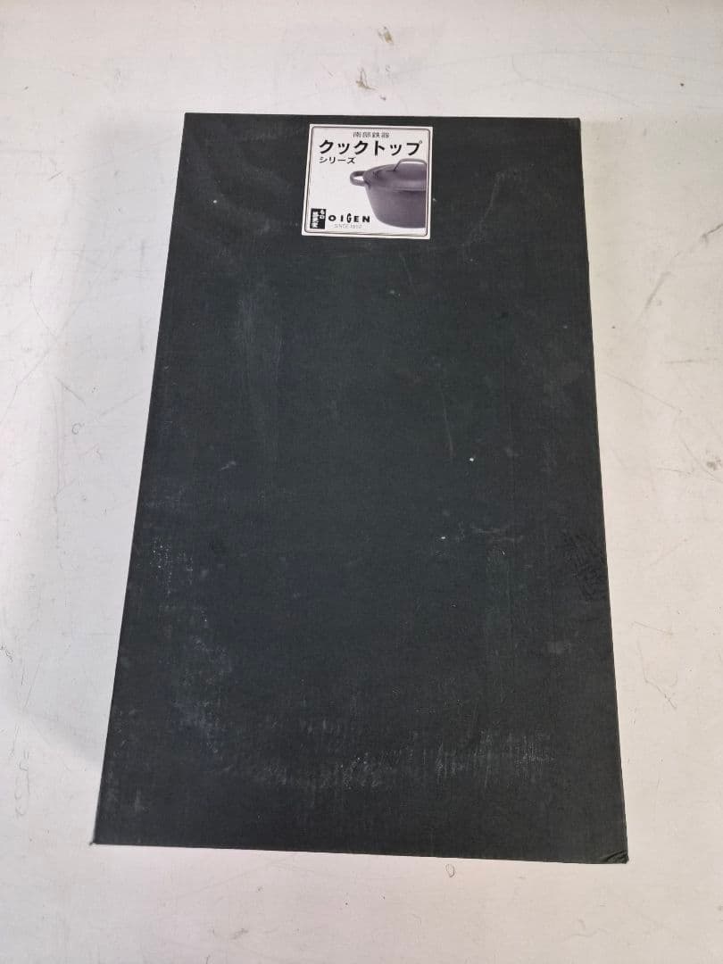 【美品】OIGEN 南部鉄器 クックトップ 両手鍋 及源鋳造 鉄鍋 IH対応