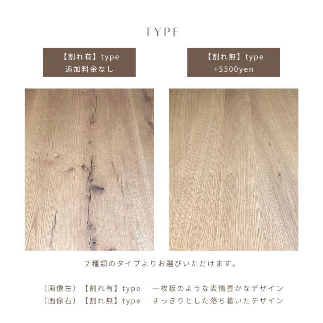 【大幅値下げ】河口家具 ダイニングテーブル 160cm 4人用
