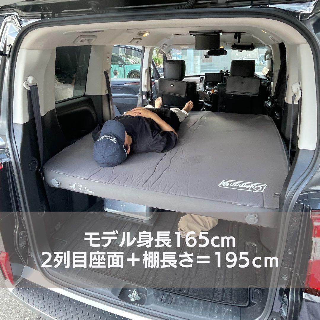【購入用】【デリカD5用専用棚】【ベッドキット】Lサイズ