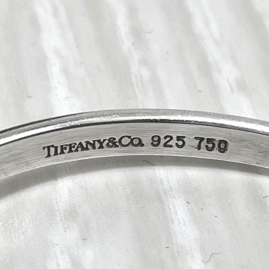 Tiffany & Co. 925シルバー バングル