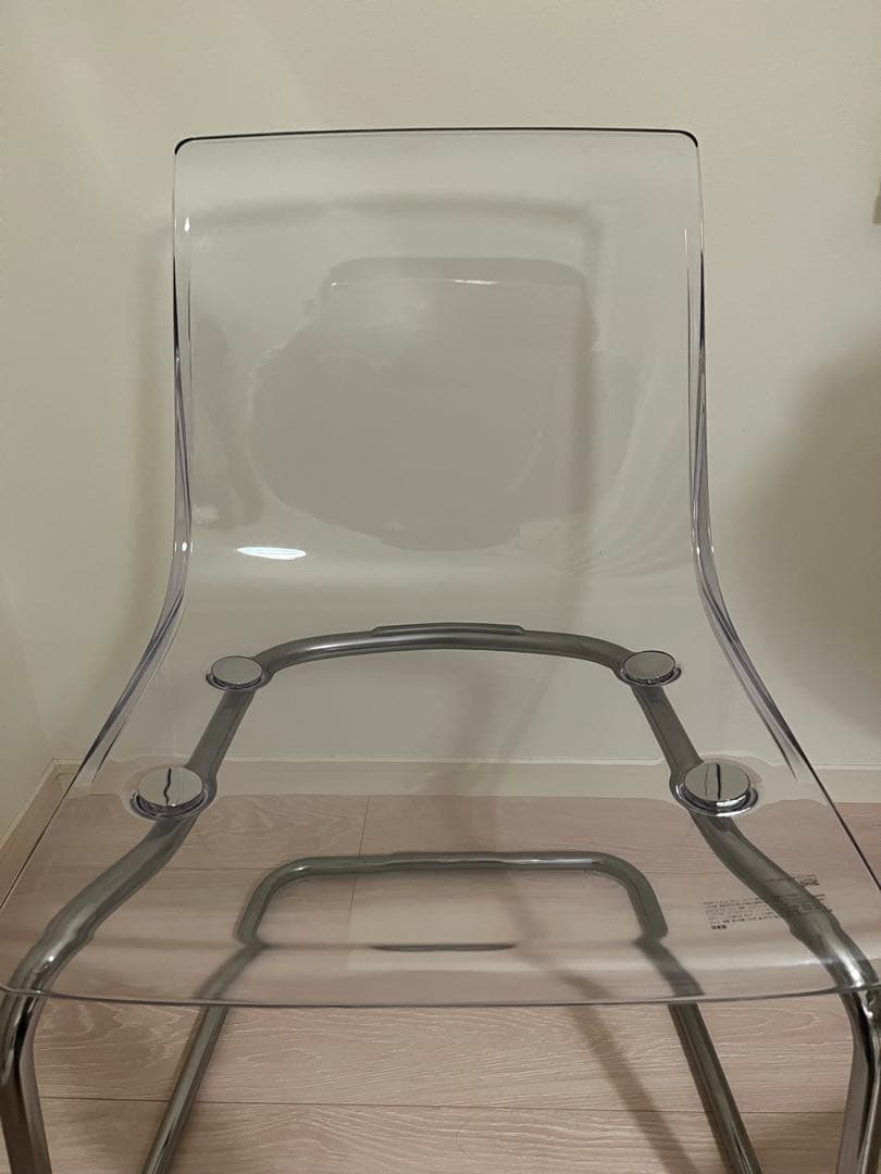 IKEA TOBIAS トービアス