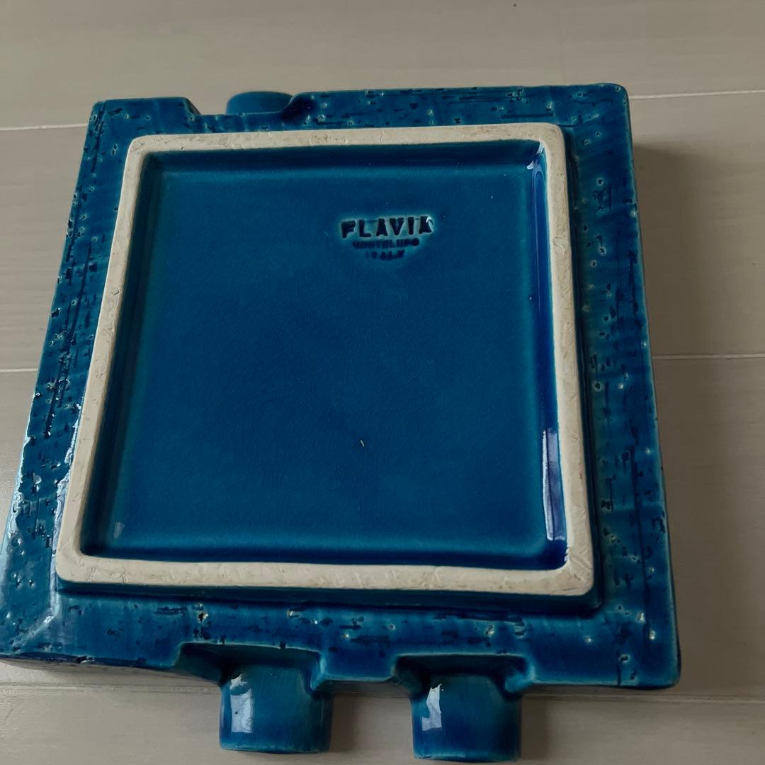 イタリア製　FLAVIA 灰皿 アシュトレイ ビトッシ　リミニブルー　フラビア