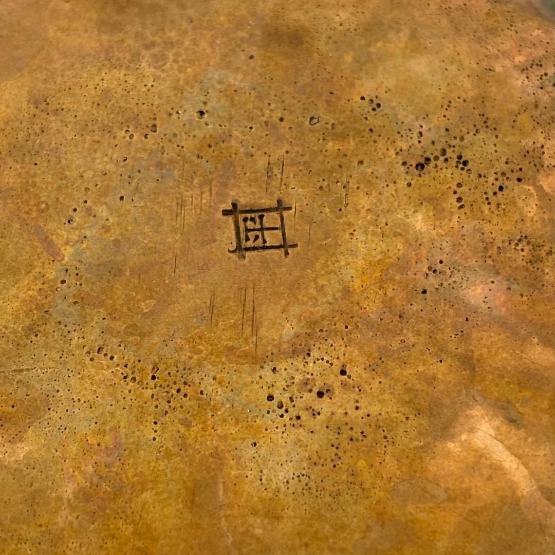 平井鋳造所　砲金鍋　水炊き鍋　26cm 希少品