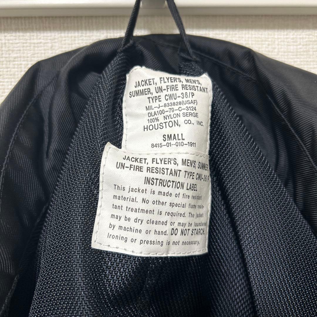 日本製Houston cwu-36p sサイズ