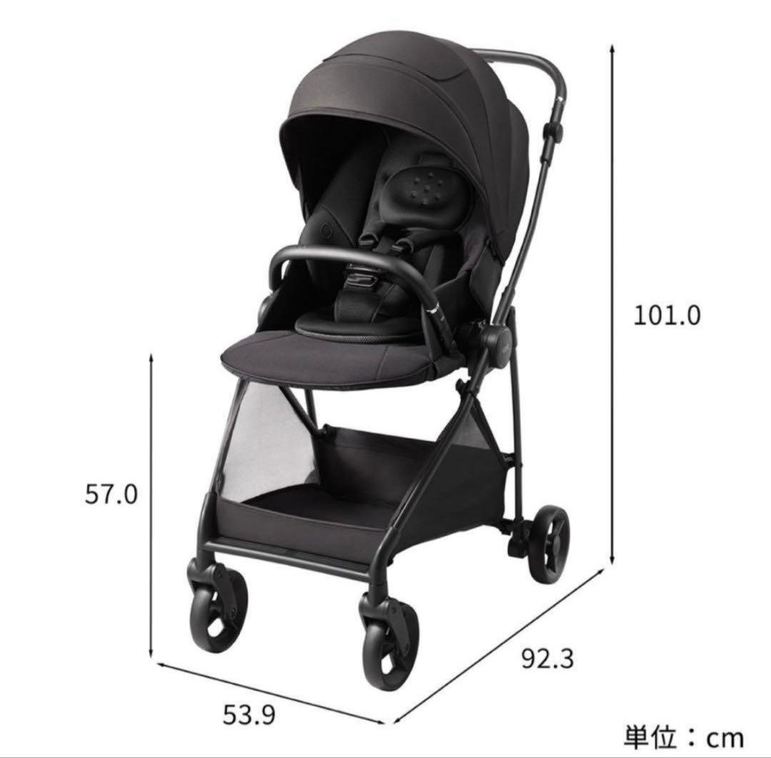 アップリカ ルーチェ　プレミアム