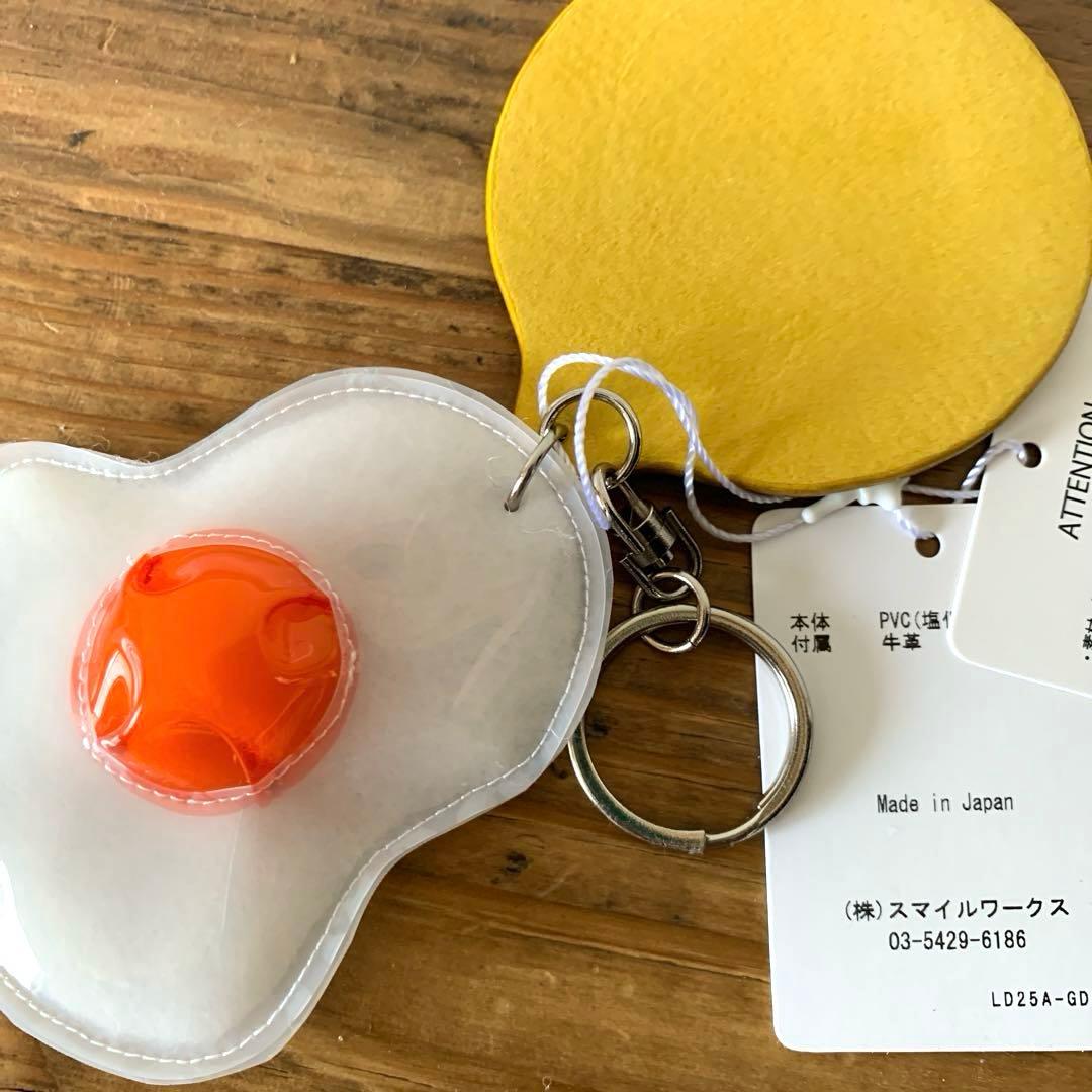 【新品 タグ付き】ラドロー LUDLOW チャーム 目玉焼き イエロー