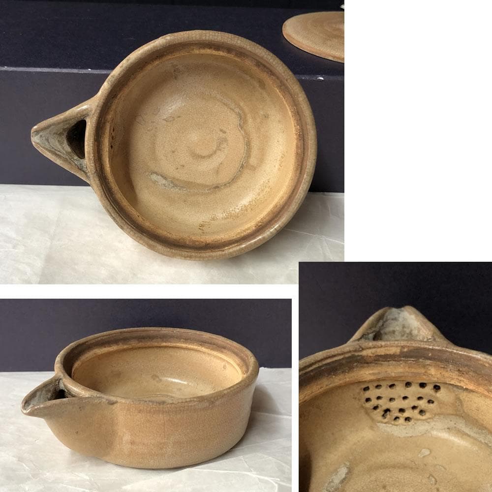 w083 田原陶兵衛 萩焼 宝瓶 合わせ箱 急須 煎茶道具 茶道具