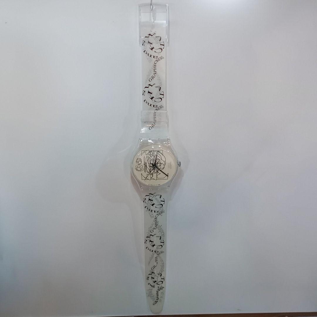 MaXI swatch GRAPHICKERS 立花ハジメ 壁掛け時計