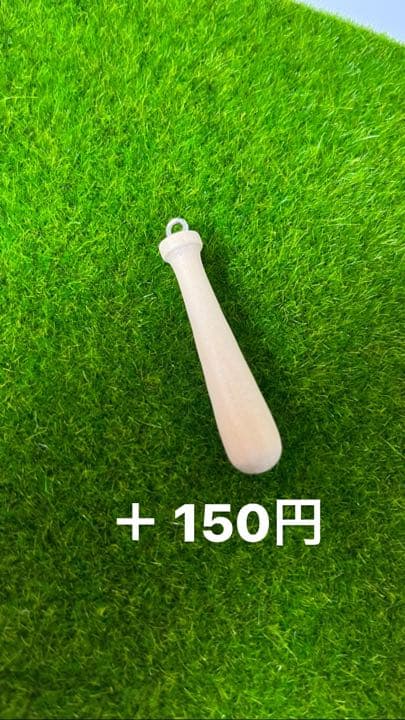 野球名前ビーズストラップ オーダー