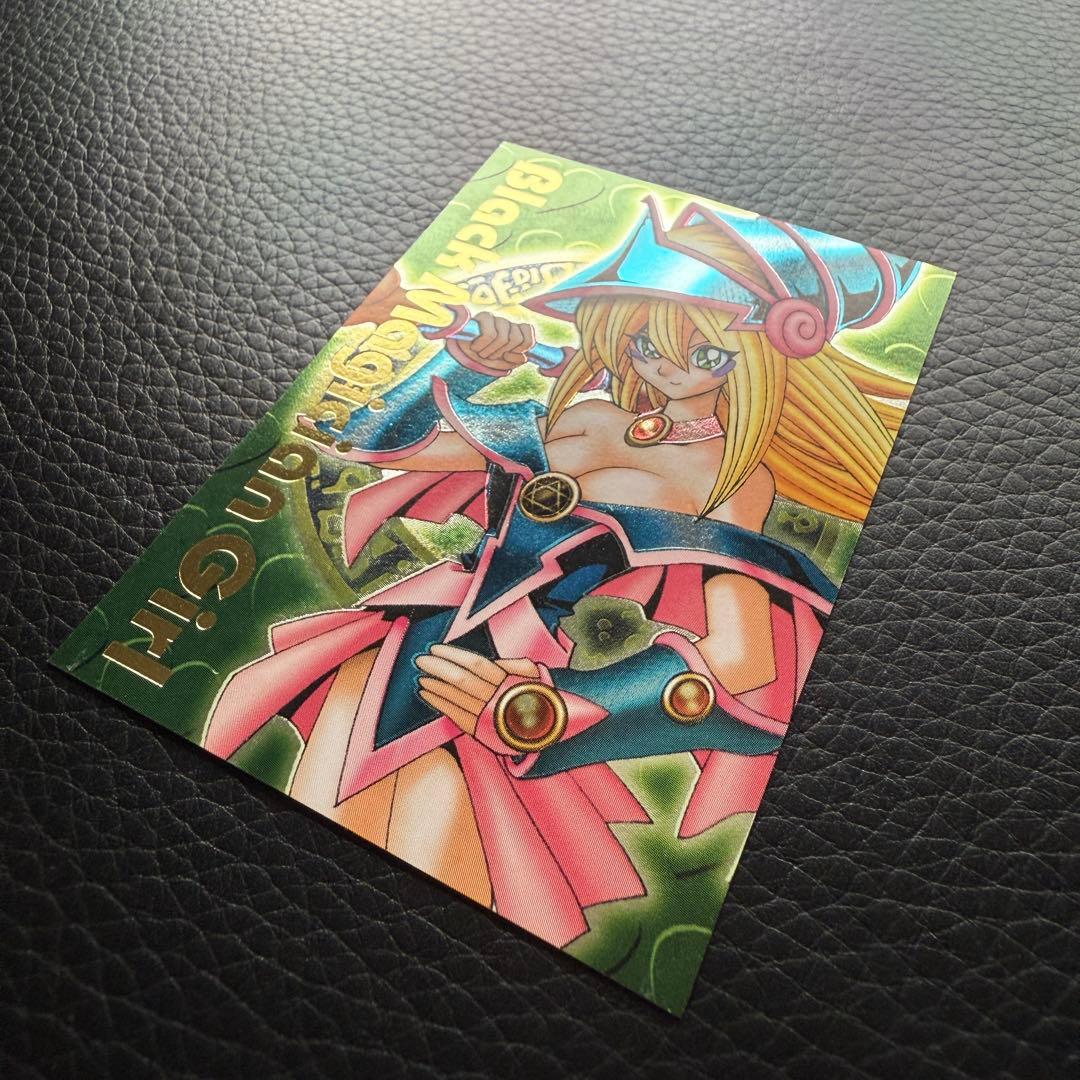 遊戯王 ダンジョンダイスモンスターズ ブラックマジシャンガール カード ウルトラ