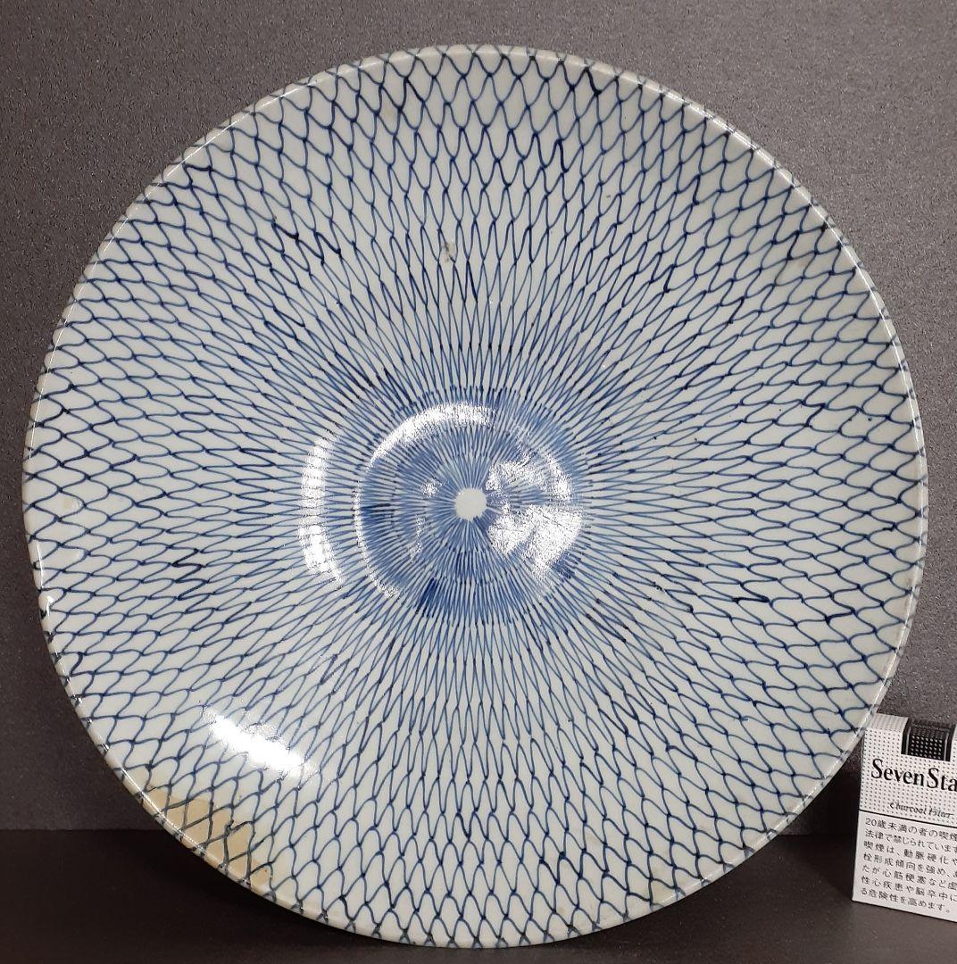 【大名品】江戸時代中期～後期　古伊万里　染付　網手文様　径40.6cm　大皿