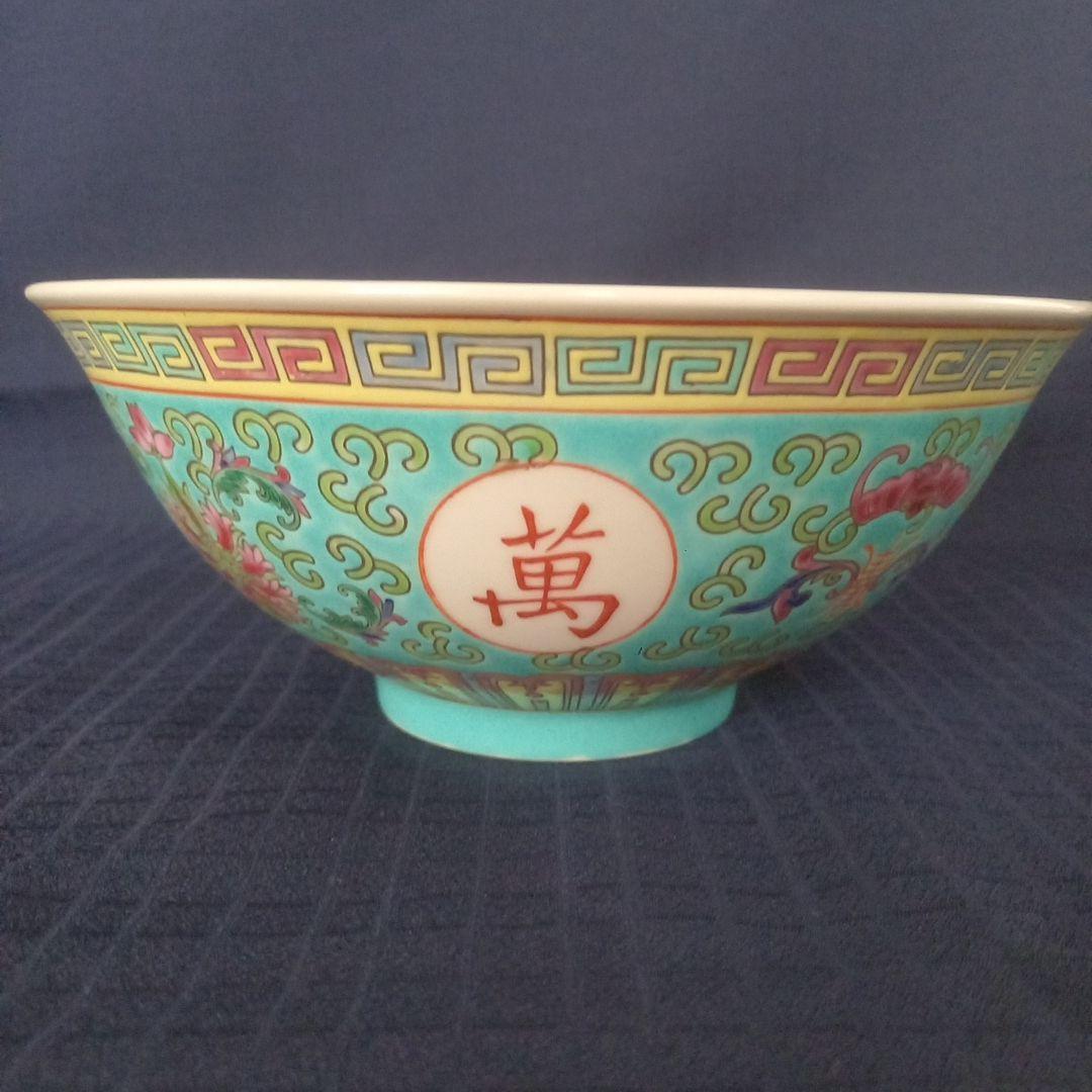 景徳鎮 ラーメン鉢 2客 ラーメン丼 ターコイズカラー【未使用】