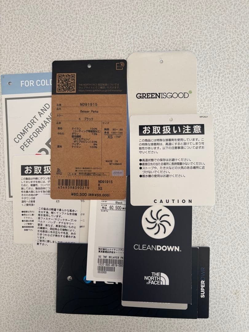 THE NORTH FACE⭐️ビレイヤーパーカー⭐️ダウンジャケット　黒　XS