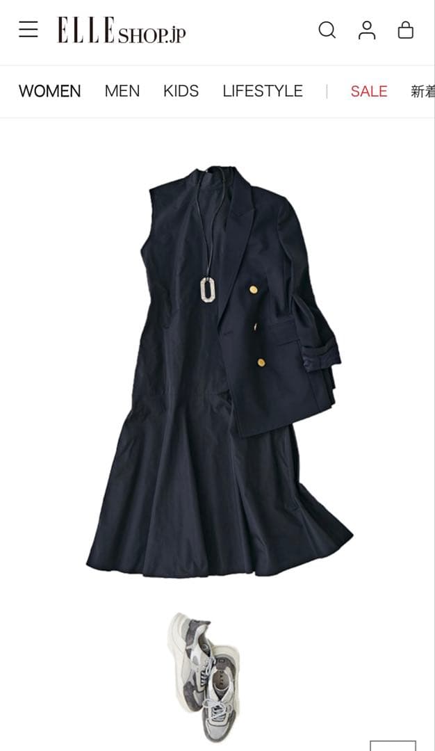 試着のみD.A.T.E. FUGA マルティニーク別注スニーカー