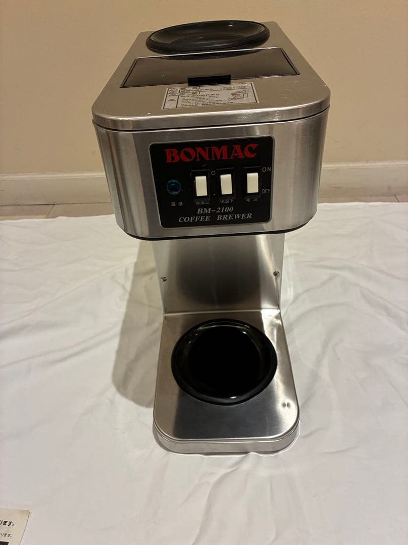 BONMAC コーヒーメーカー BM-2100 2つのガラスポット付き