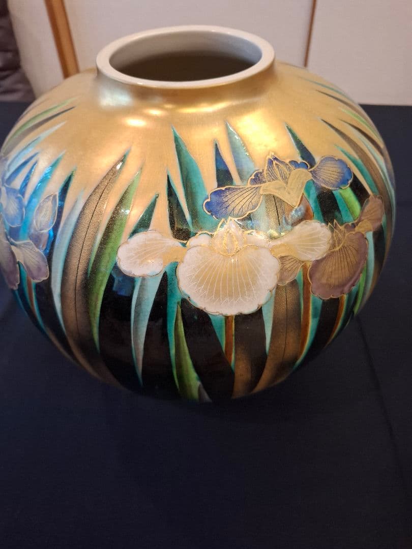九谷焼山上陶洸大型花菖蒲金彩花瓶