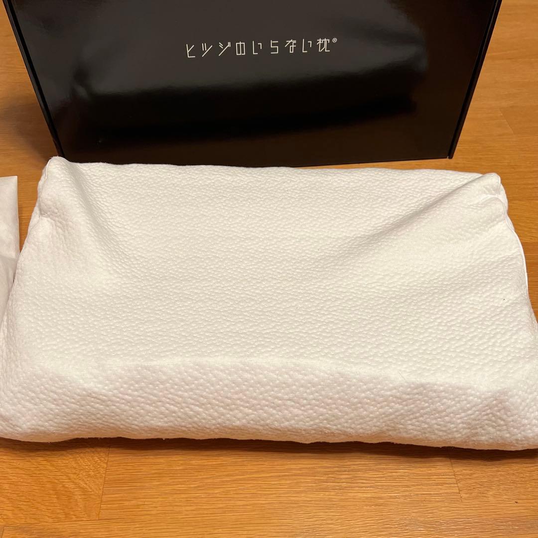 ヒツジのいらない枕 ホワイト　極楽枕　安眠　リラックス