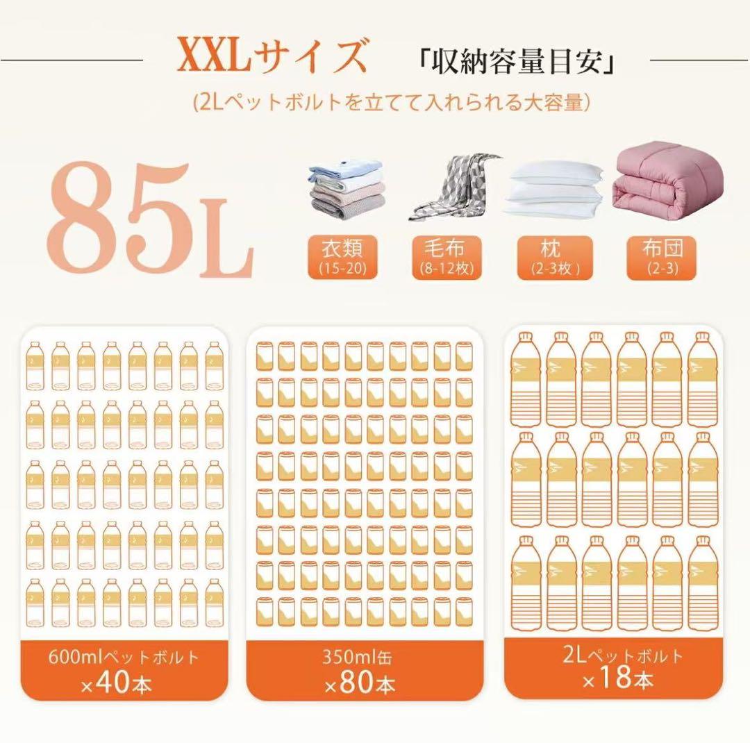 折りたたみ収納ボックス コンテナボックス キャスター付き 大容量 ホワイト　6個