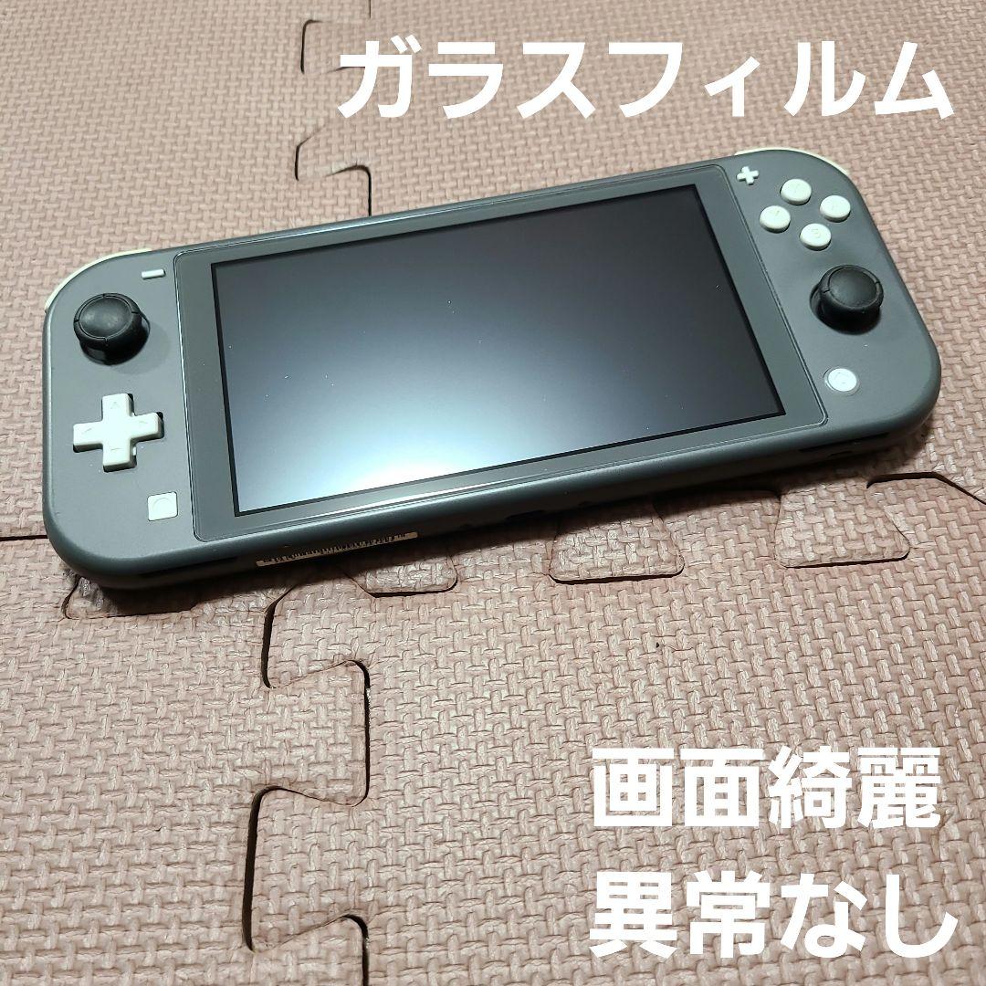 Nintendo Switch Lite グレー1682