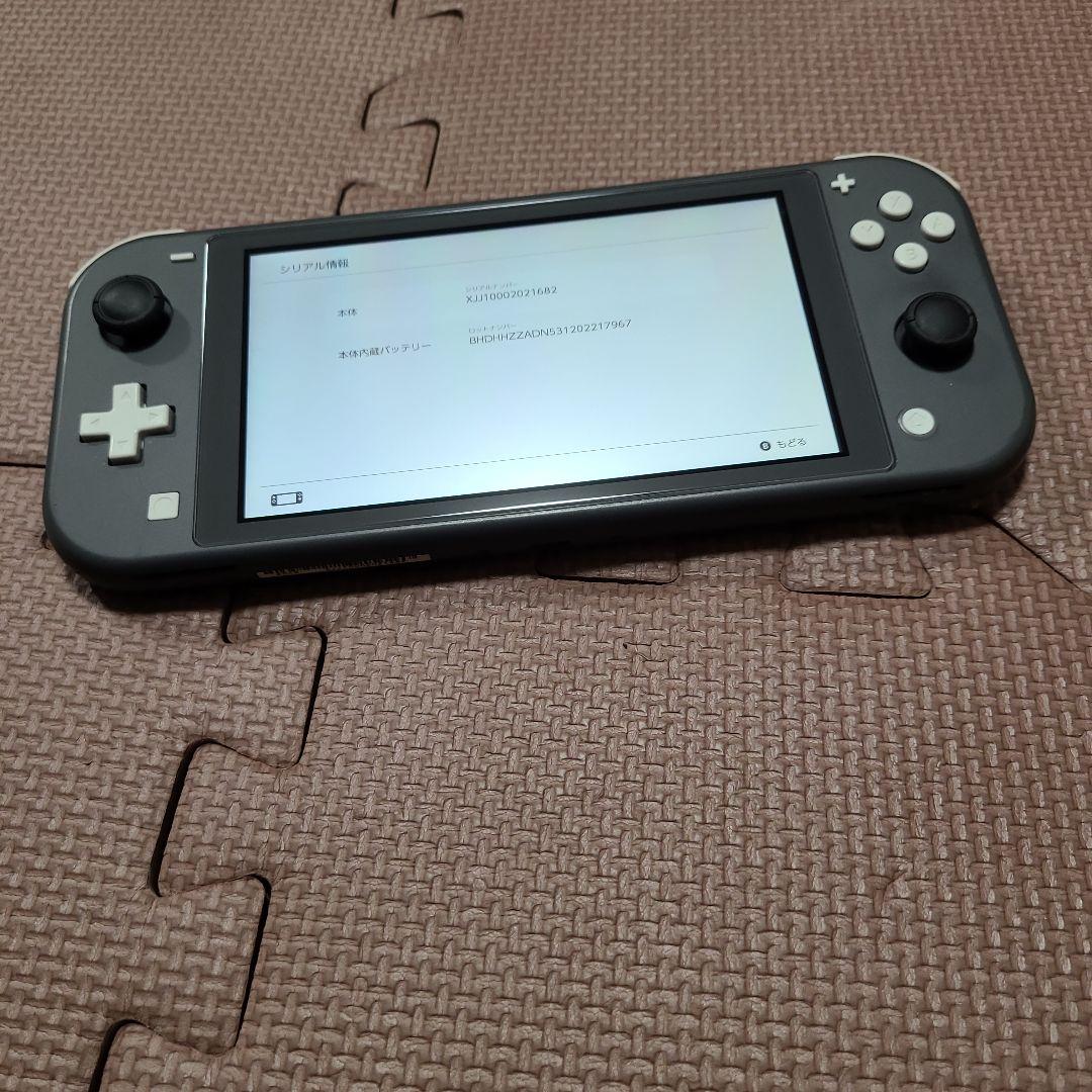 Nintendo Switch Lite グレー1682