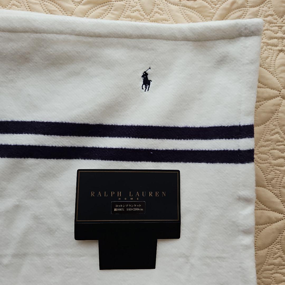 POLO RALPH LAUREN  コットンブランケット