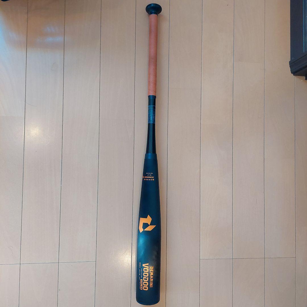 DEMARINI VOODOO TPL KH 中学生硬式用バット83cm780g