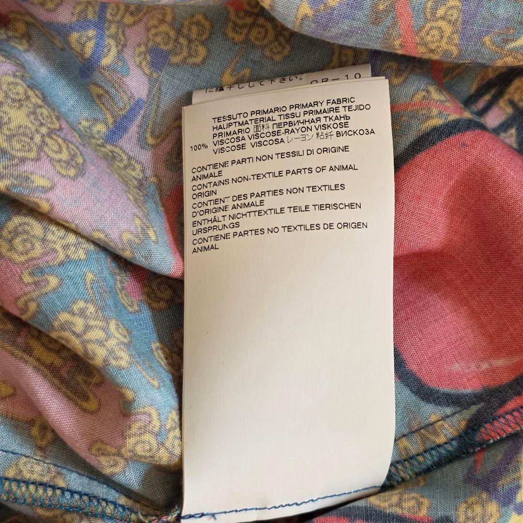 Vivienne Westwood ティーガーデン 柄シャツ