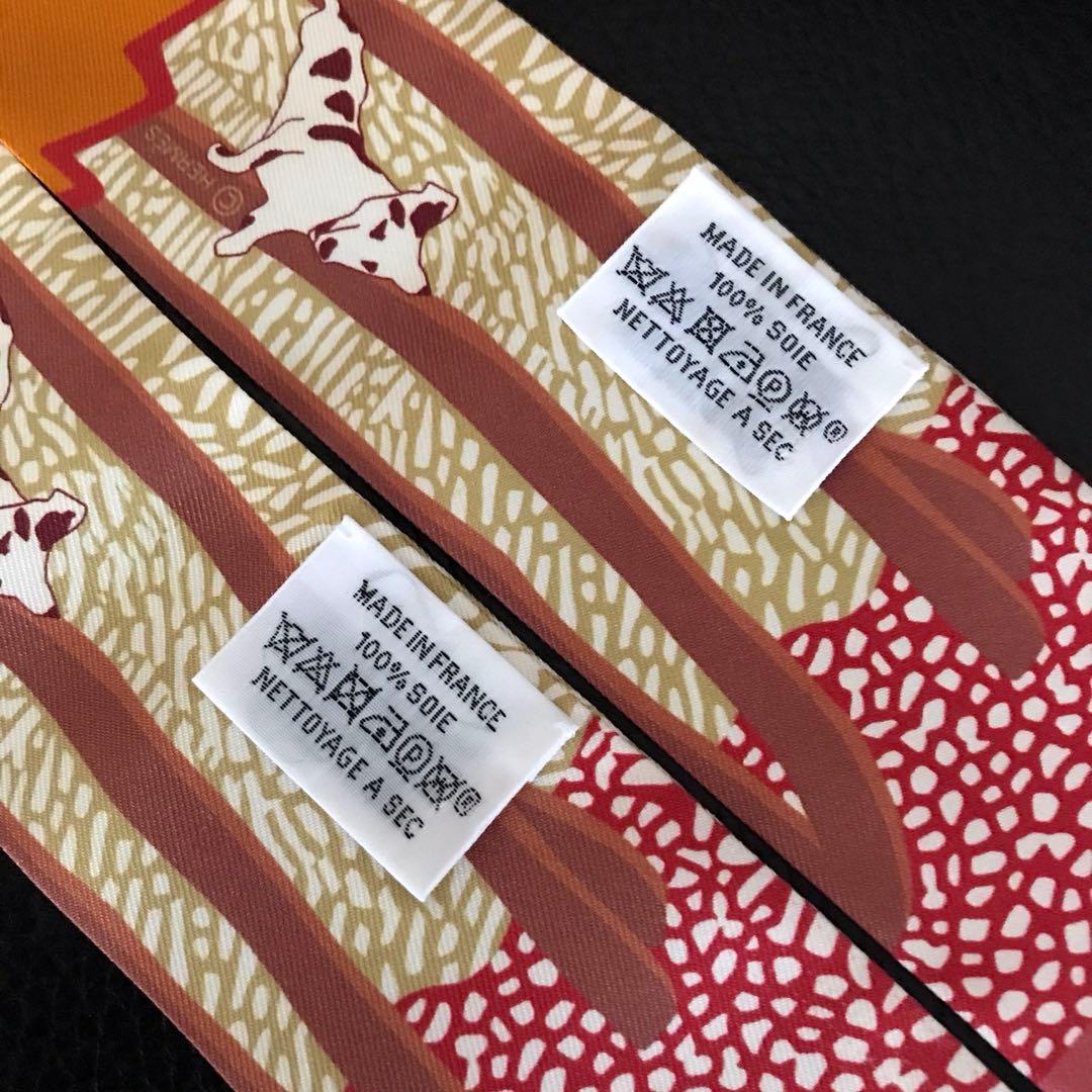 HERMES エルメス ツイリー 【EN LIBERTE ! 自由に！】 2本