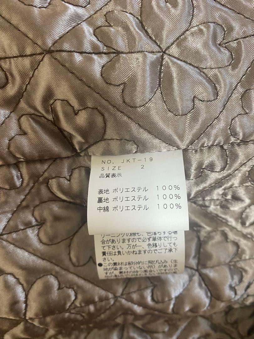 glamb スカジャン　黒　金　サイズ2