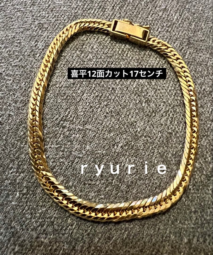 18金喜平12面レディースブレスレット17センチ